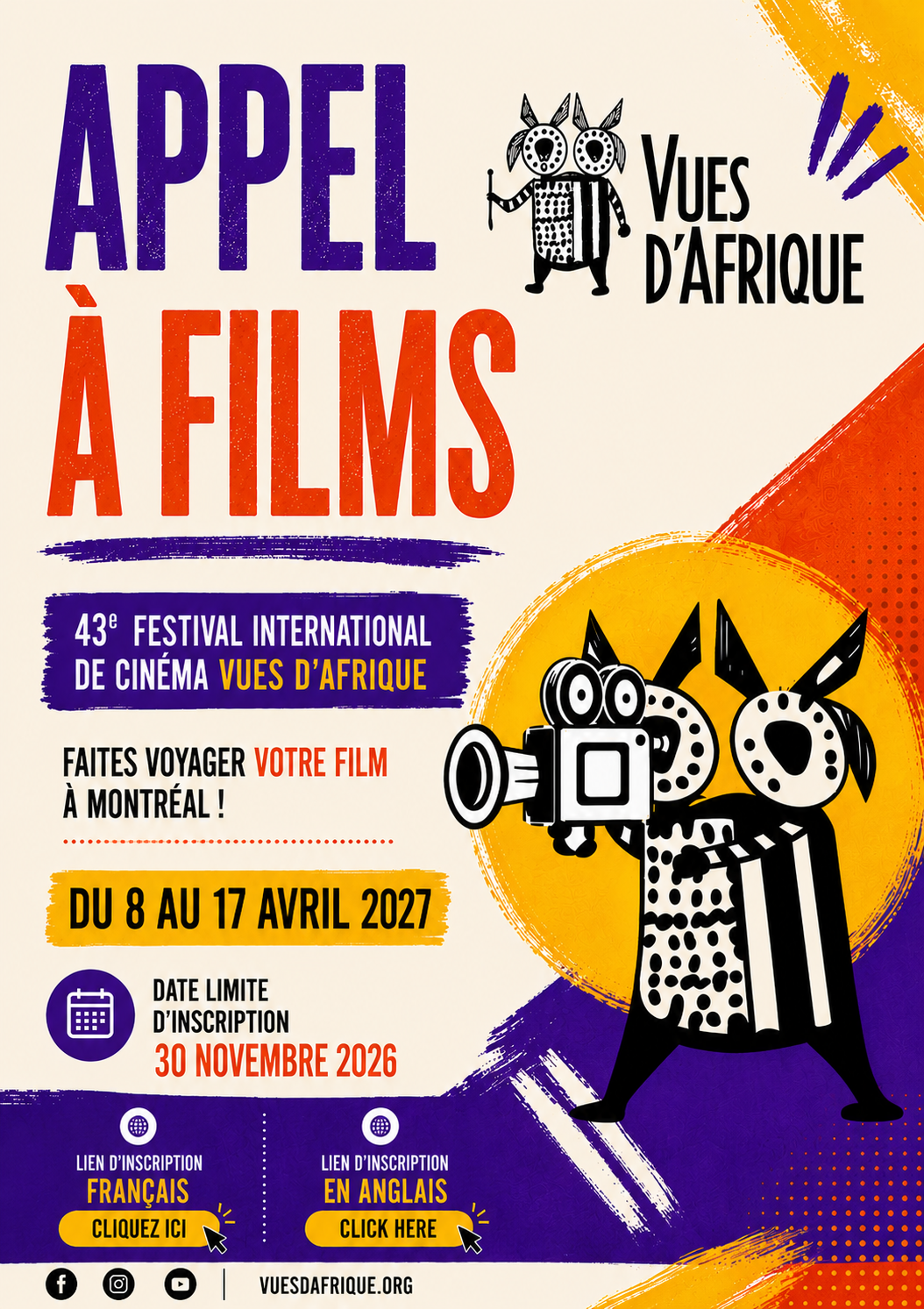 APPEL A FILMS. - VUES D'AFRIQUE