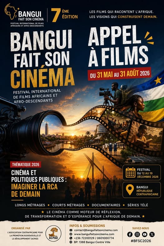 BANGUI FAIT SON CINÉMA  -  7ᵉ ÉDITION (2026)